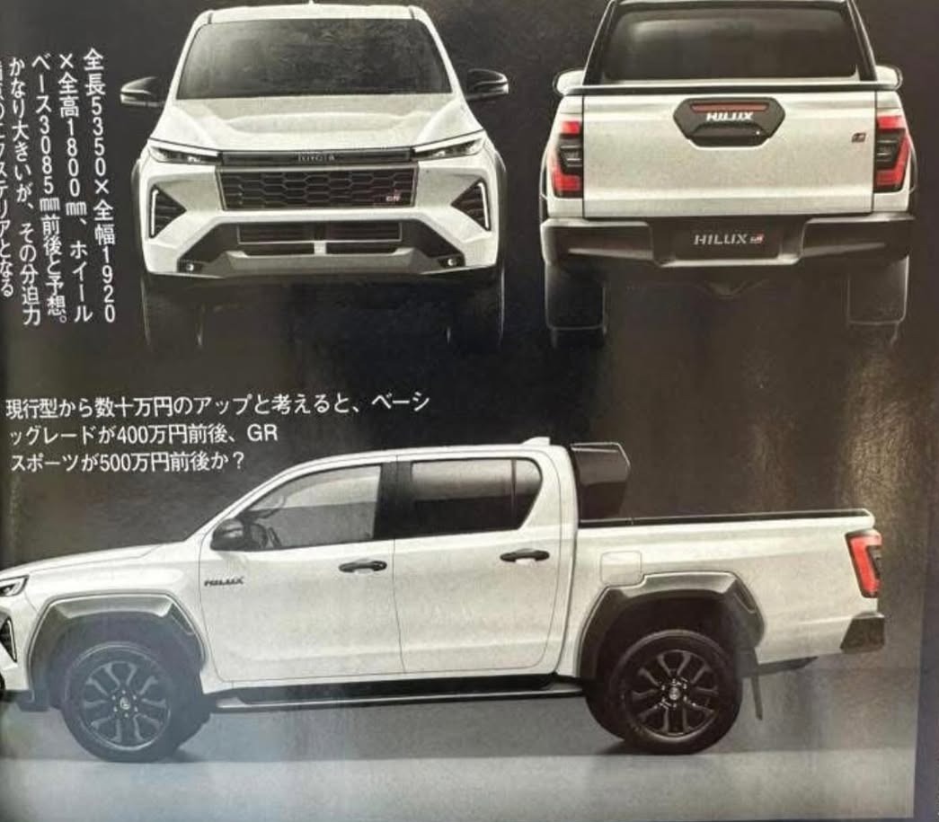 Toyota Hilux 2026 ganha novo design e motor híbrido-leve; veja o que muda